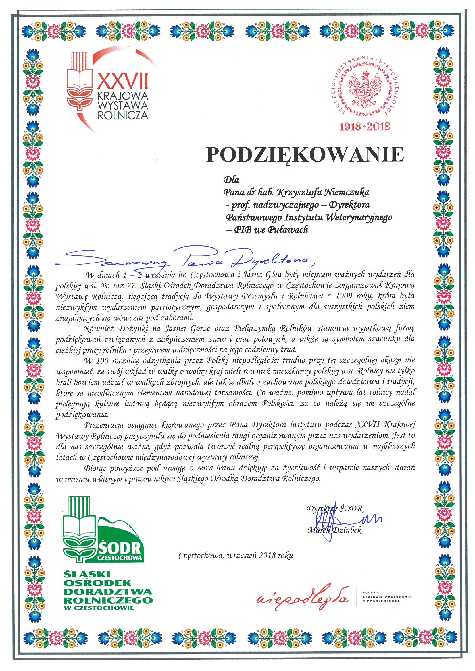 Zdjęcie do ogłoszenia